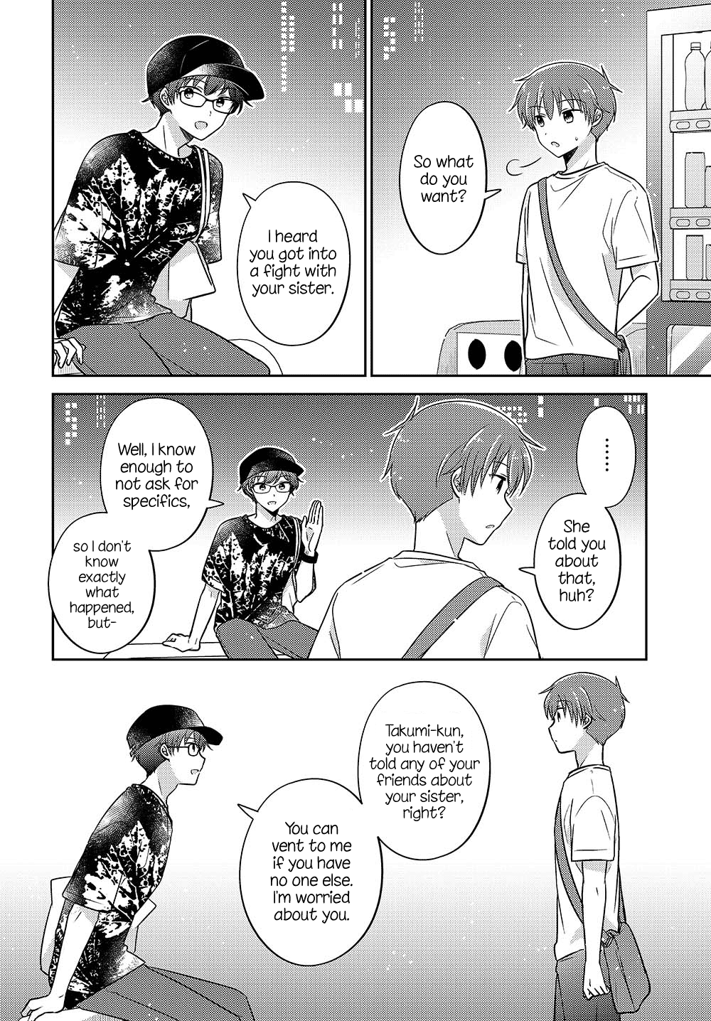 Page 5 of Chapter 33.52