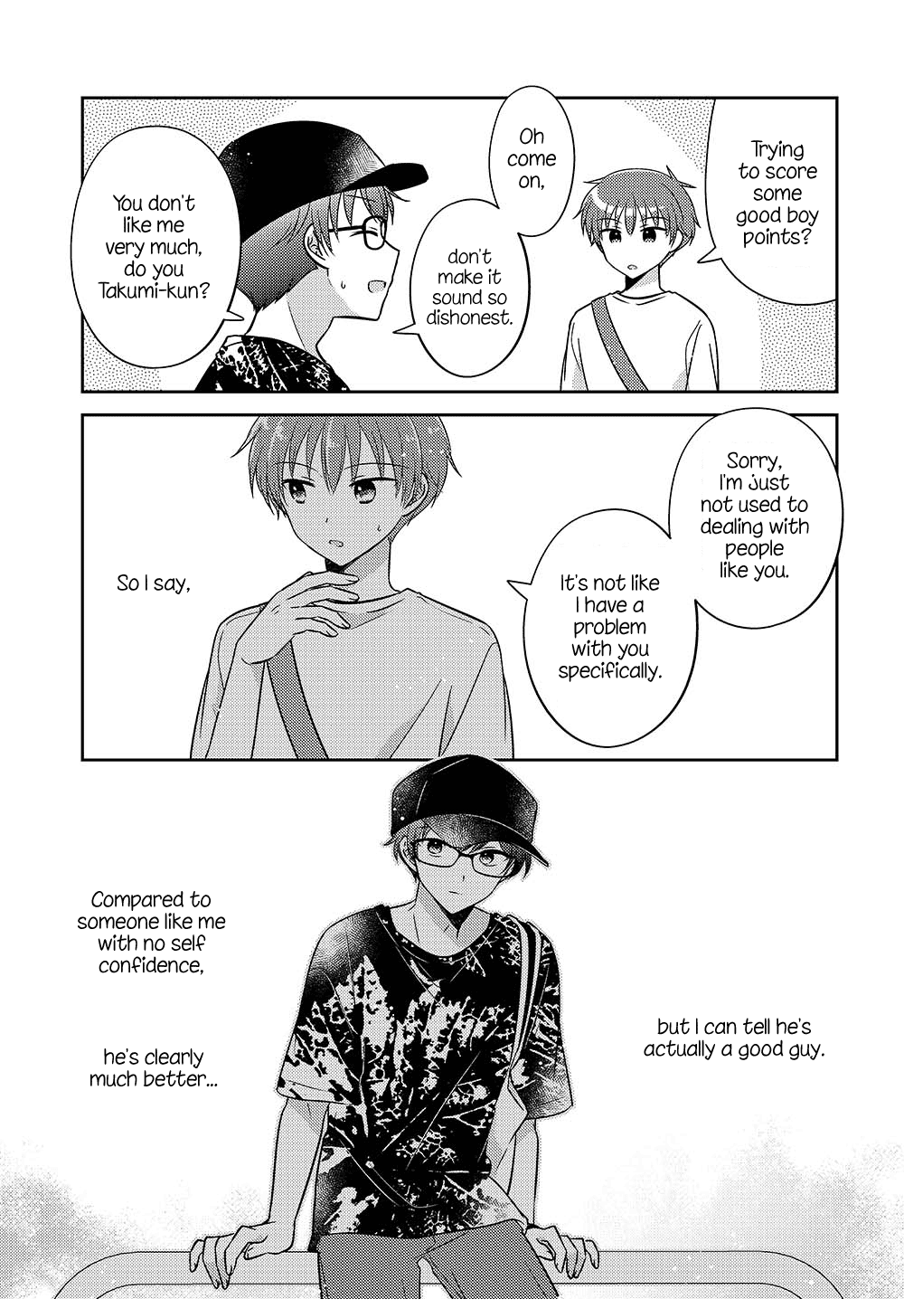 Page 6 of Chapter 33.52