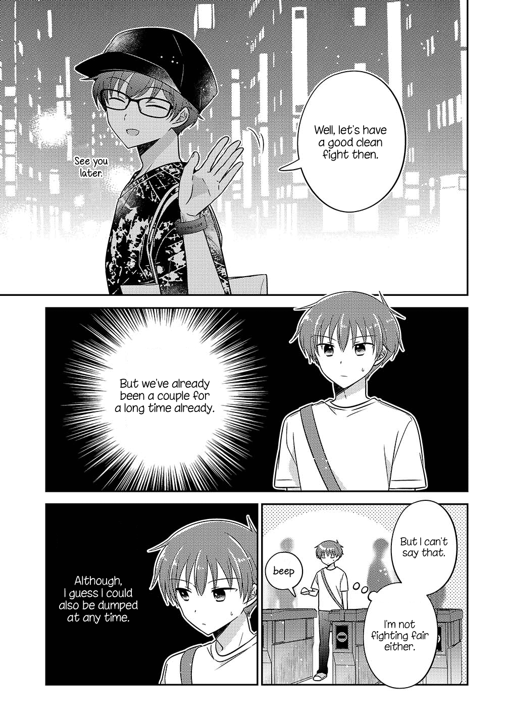 Page 10 of Chapter 33.52