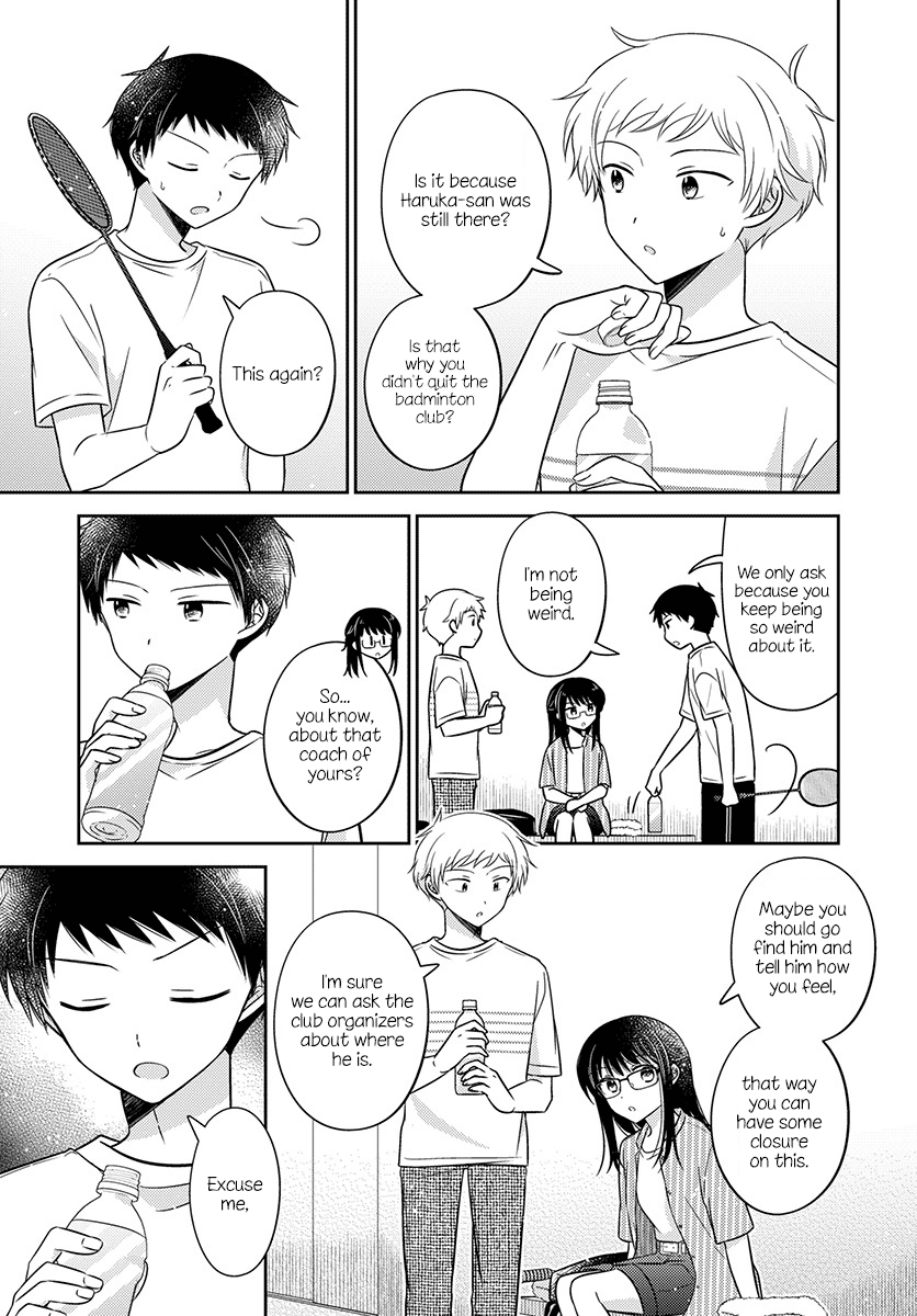 Page 3 of Chapter 33