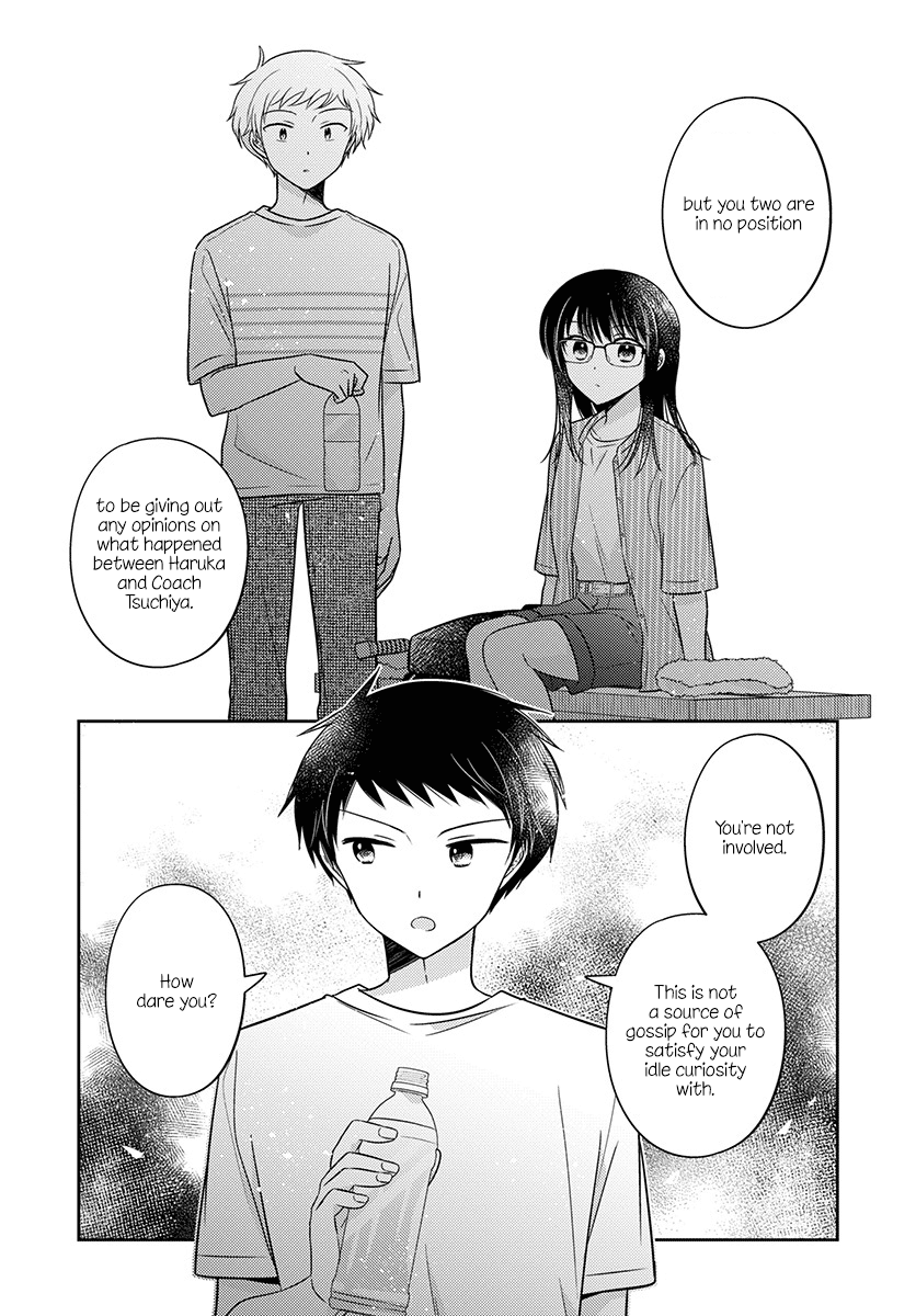 Page 4 of Chapter 33
