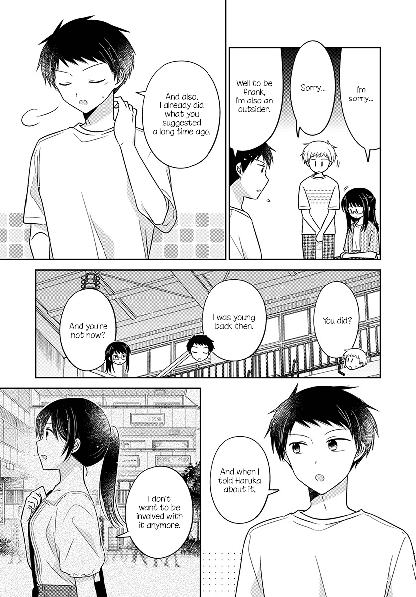 Page 5 of Chapter 33
