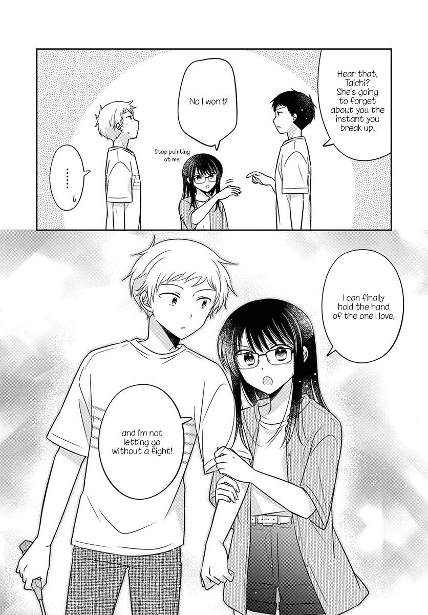 Page 8 of Chapter 33