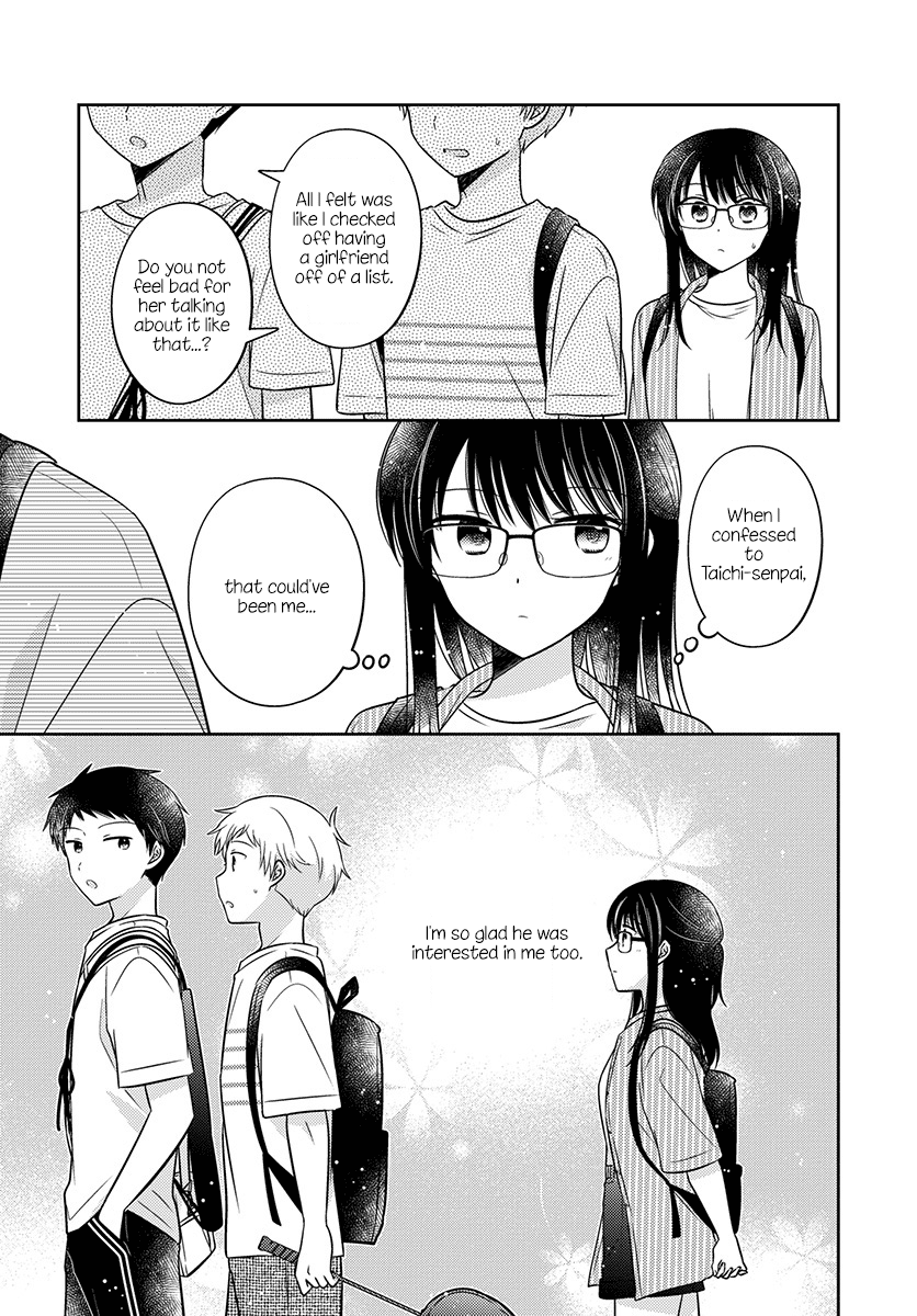 Page 17 of Chapter 33