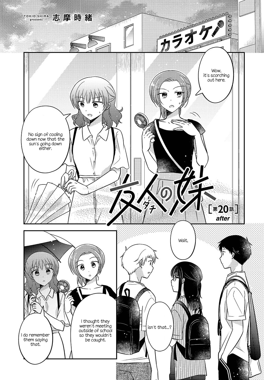 Page 1 of Chapter 33.1