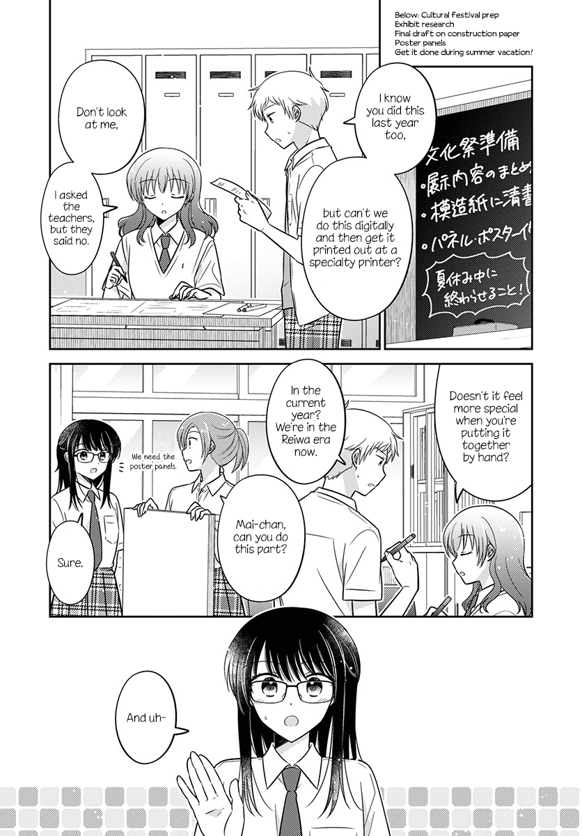 Page 5 of Chapter 34