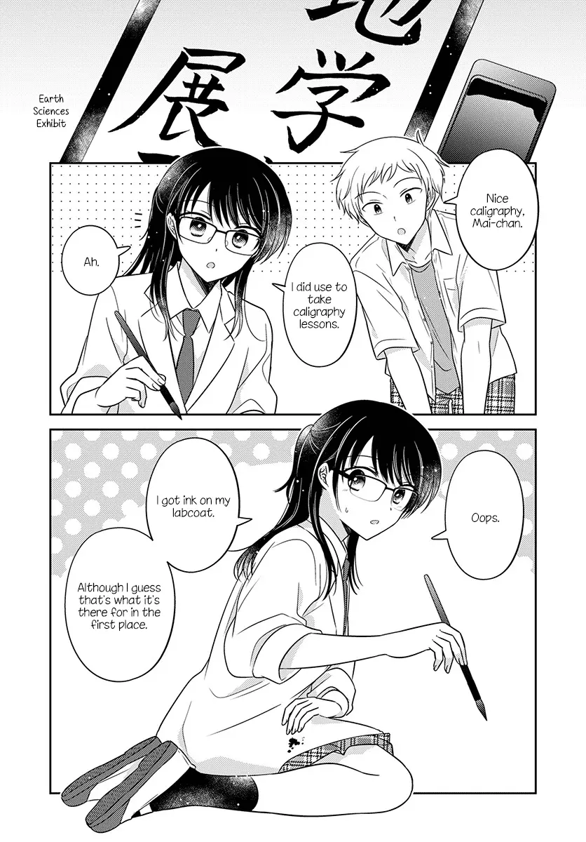 Page 11 of Chapter 34