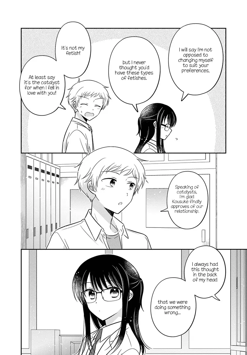 Page 13 of Chapter 34