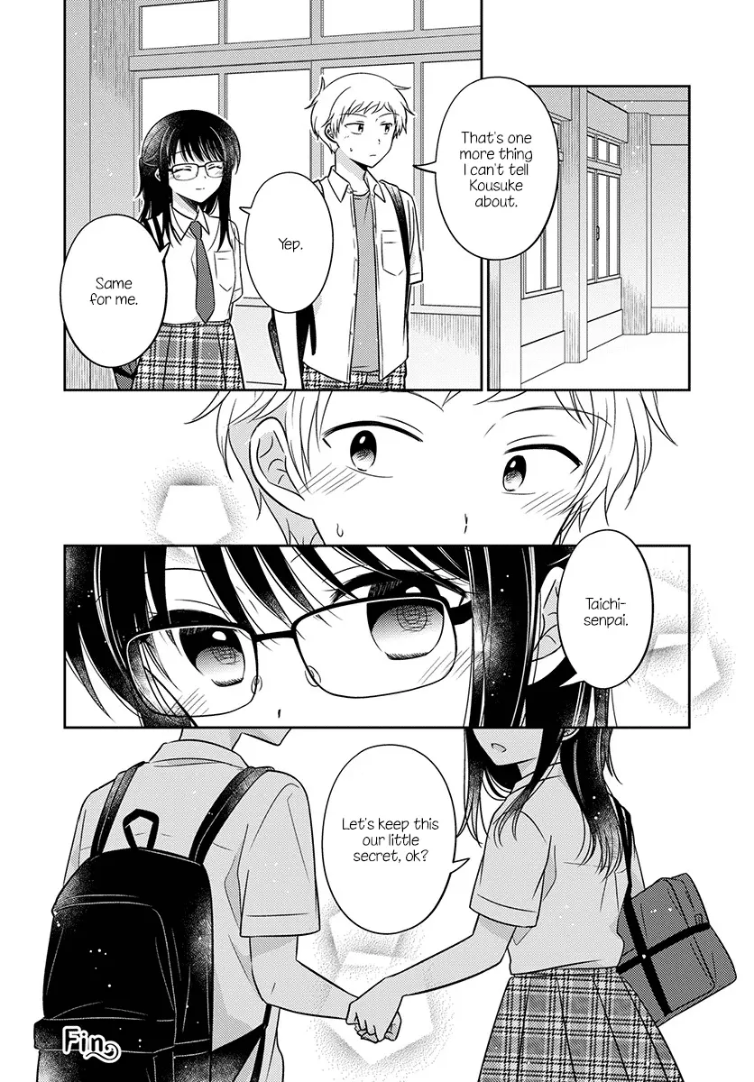 Page 25 of Chapter 34