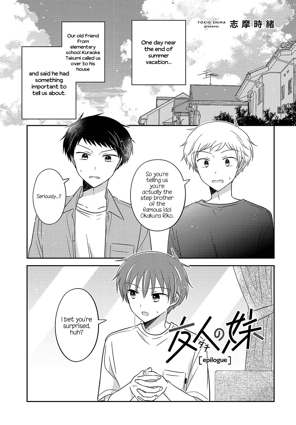Page 1 of Chapter 34.5