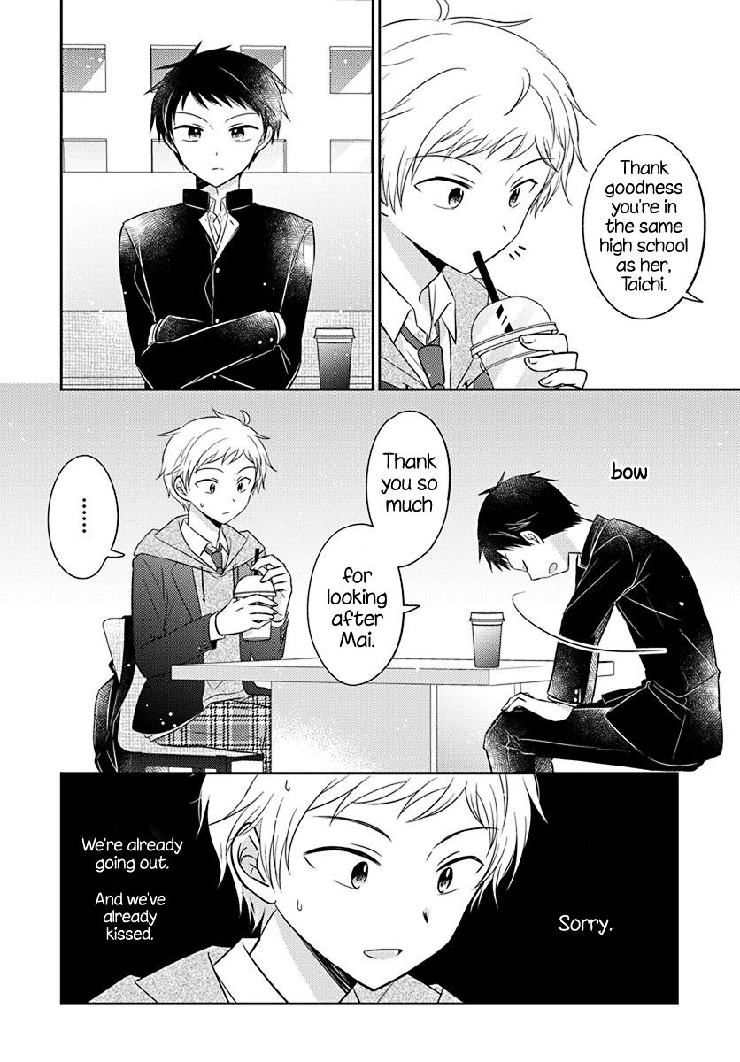 Page 10 of Chapter 4