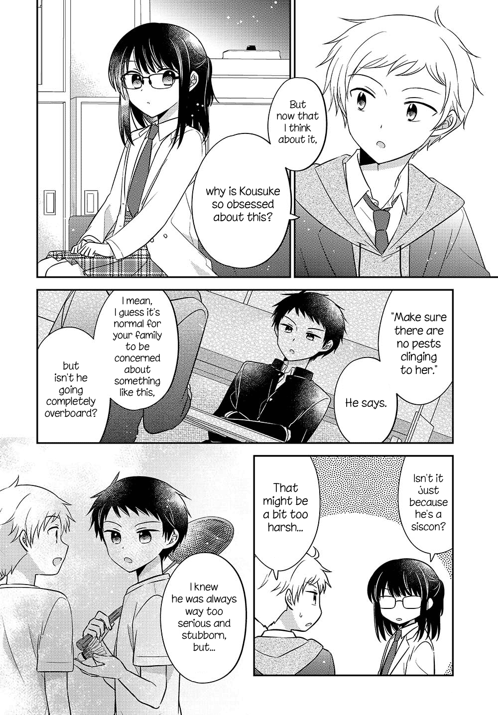 Page 4 of Chapter 4.51