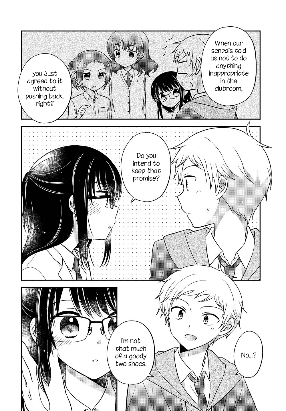 Page 6 of Chapter 4.51