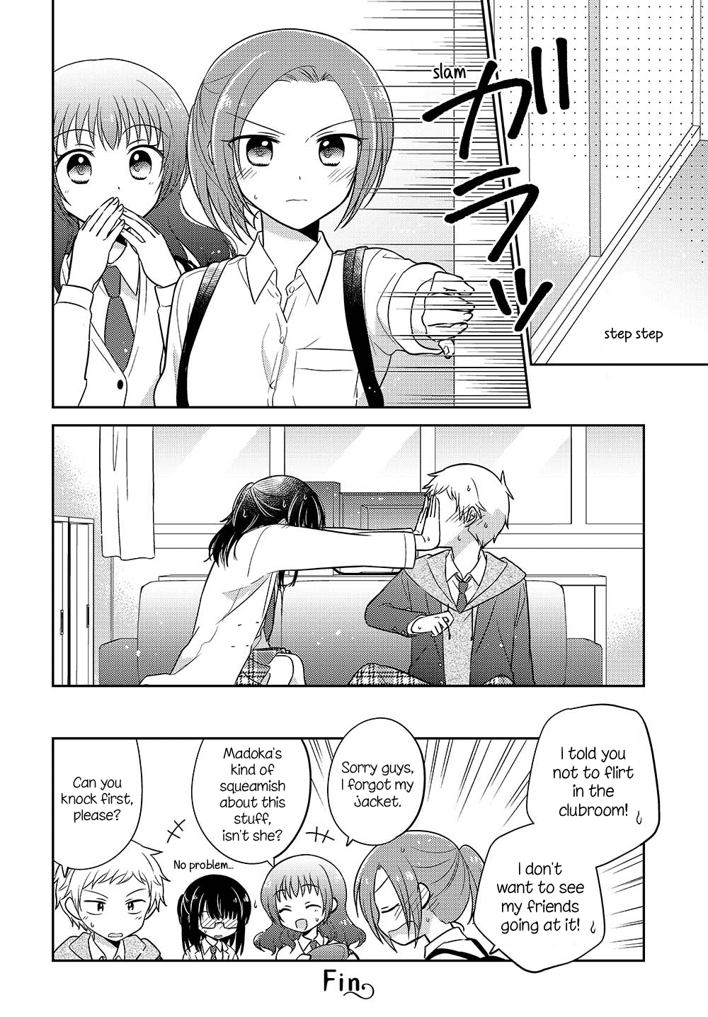 Page 8 of Chapter 4.51