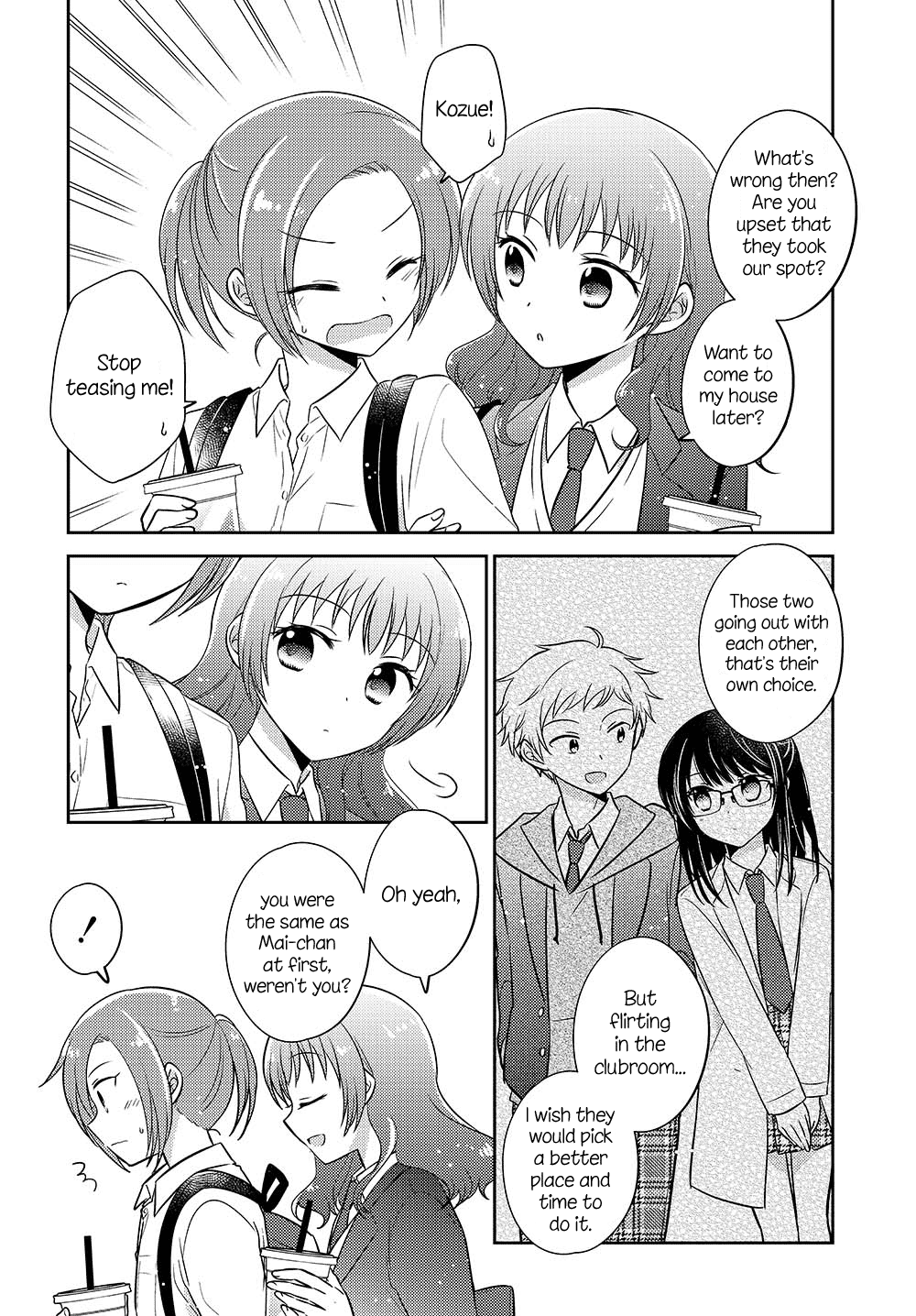 Page 2 of Chapter 4.52