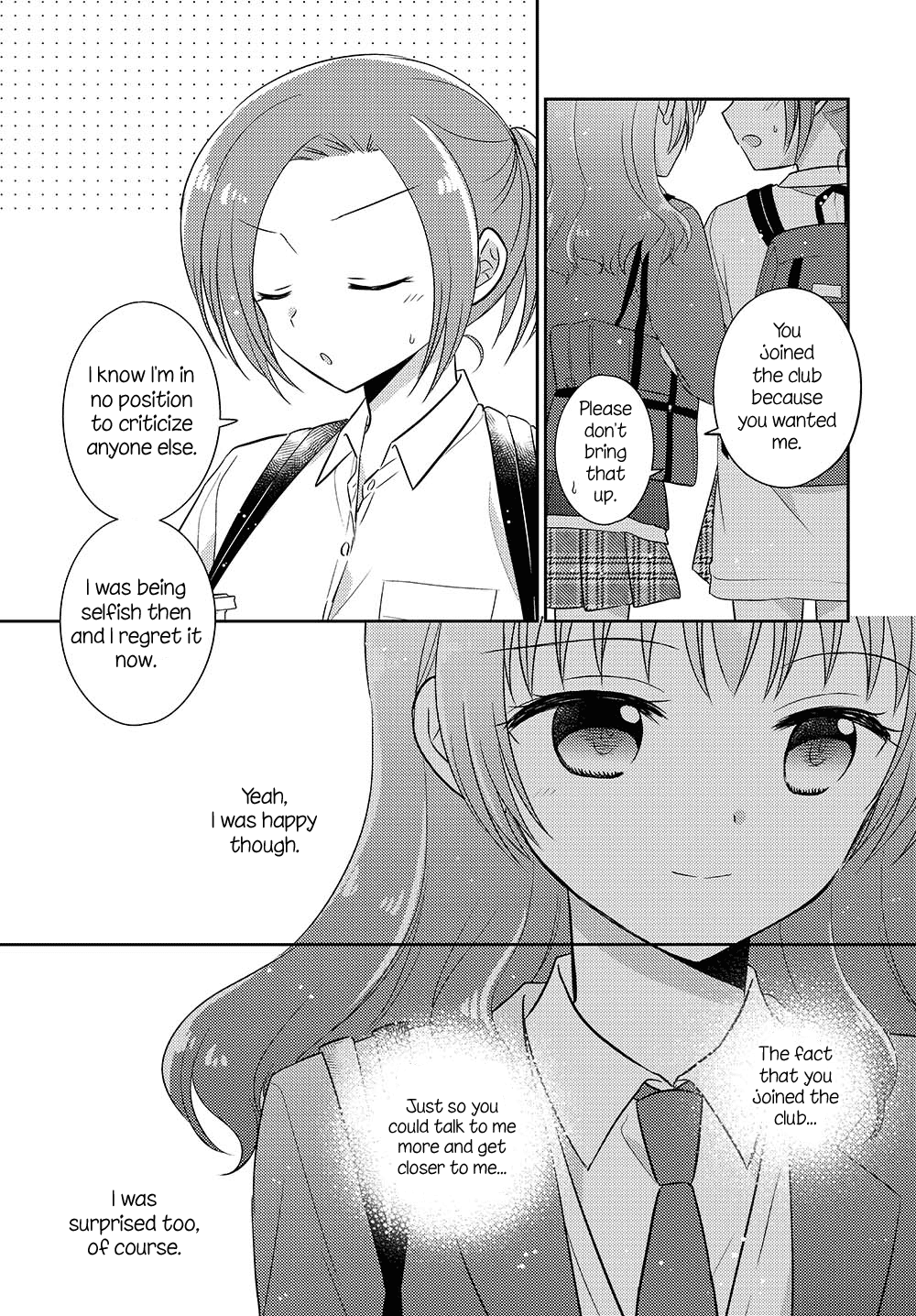 Page 3 of Chapter 4.52