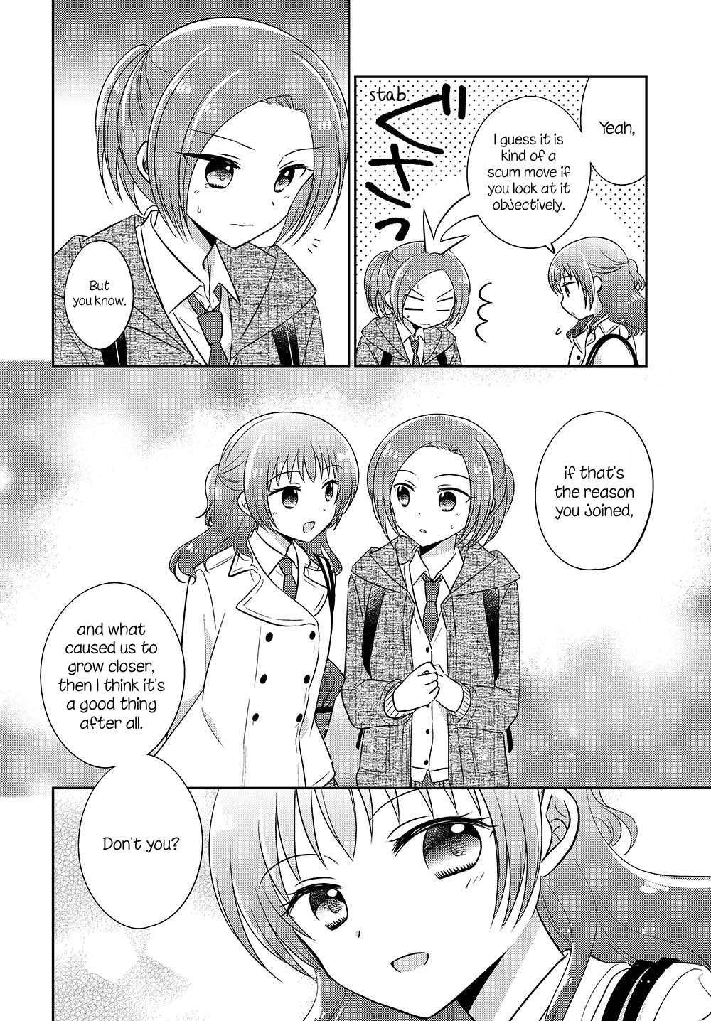 Page 6 of Chapter 4.52
