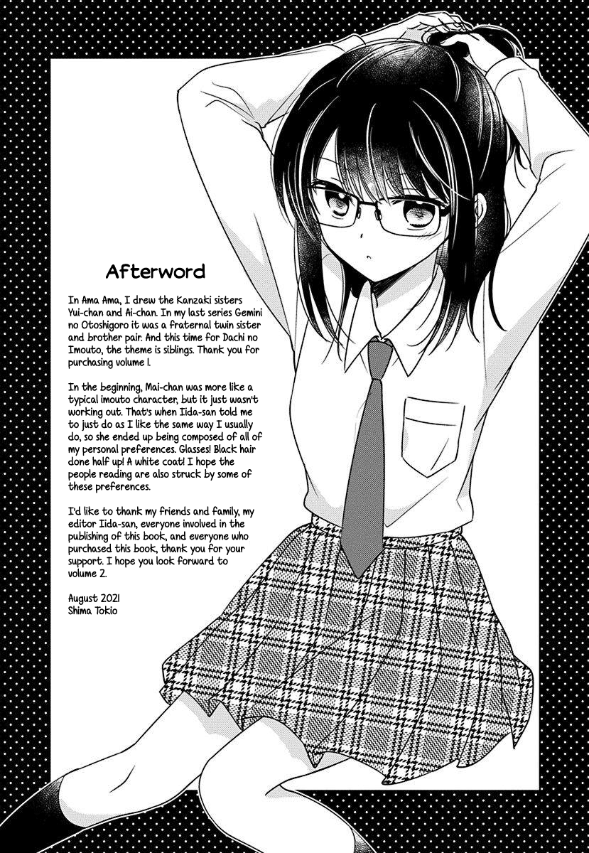 Page 9 of Chapter 4.55