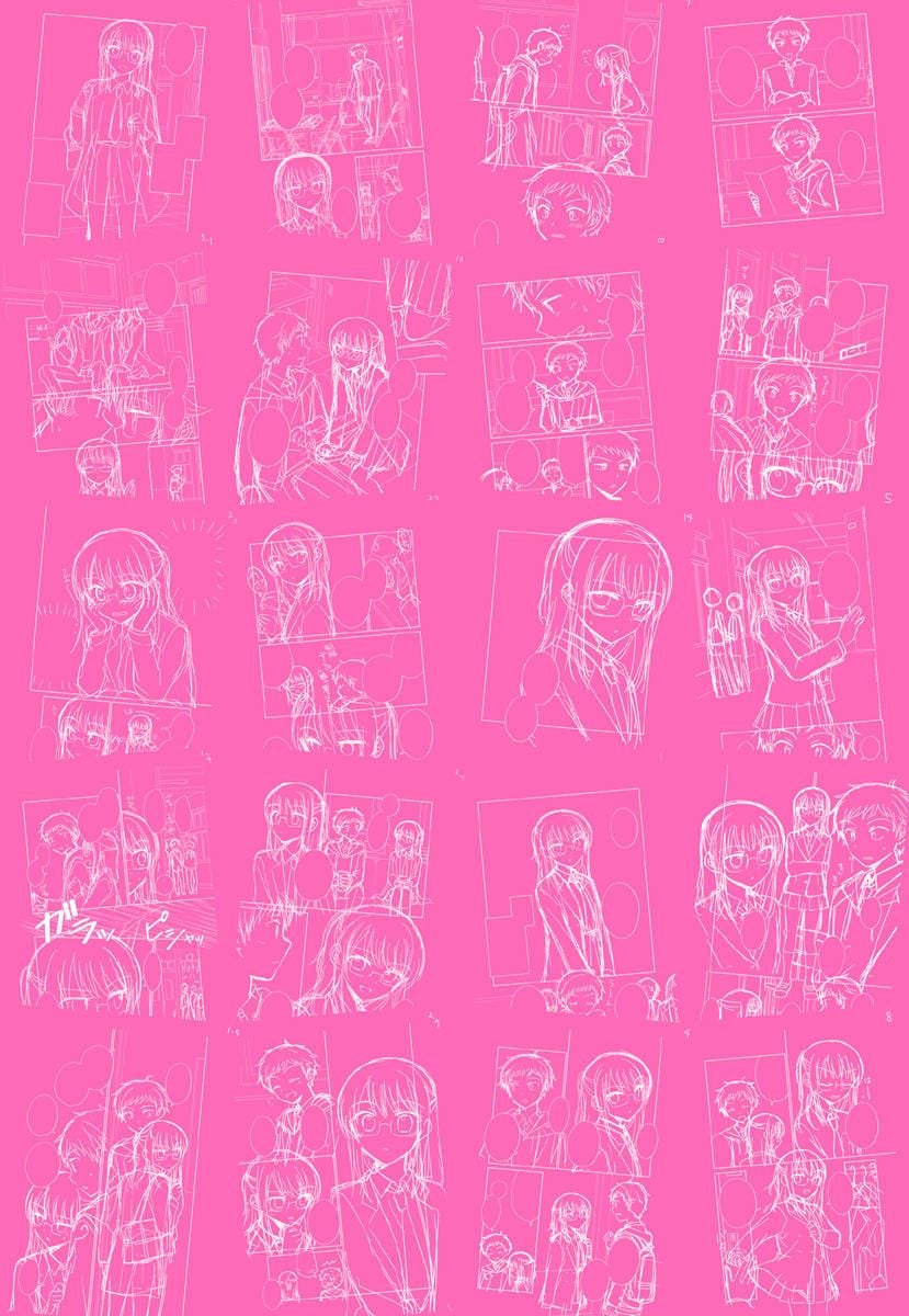 Page 14 of Chapter 4.55