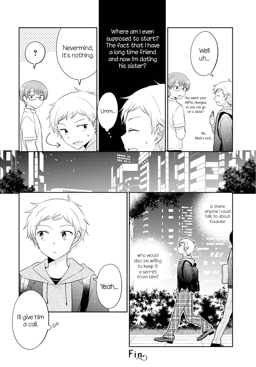 Page 5 of Chapter 4.54