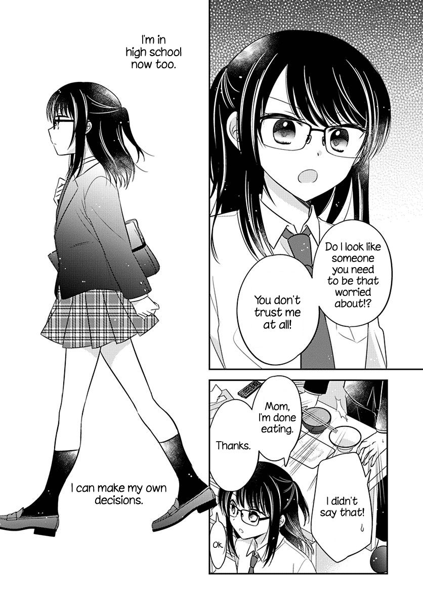 Page 3 of Chapter 5