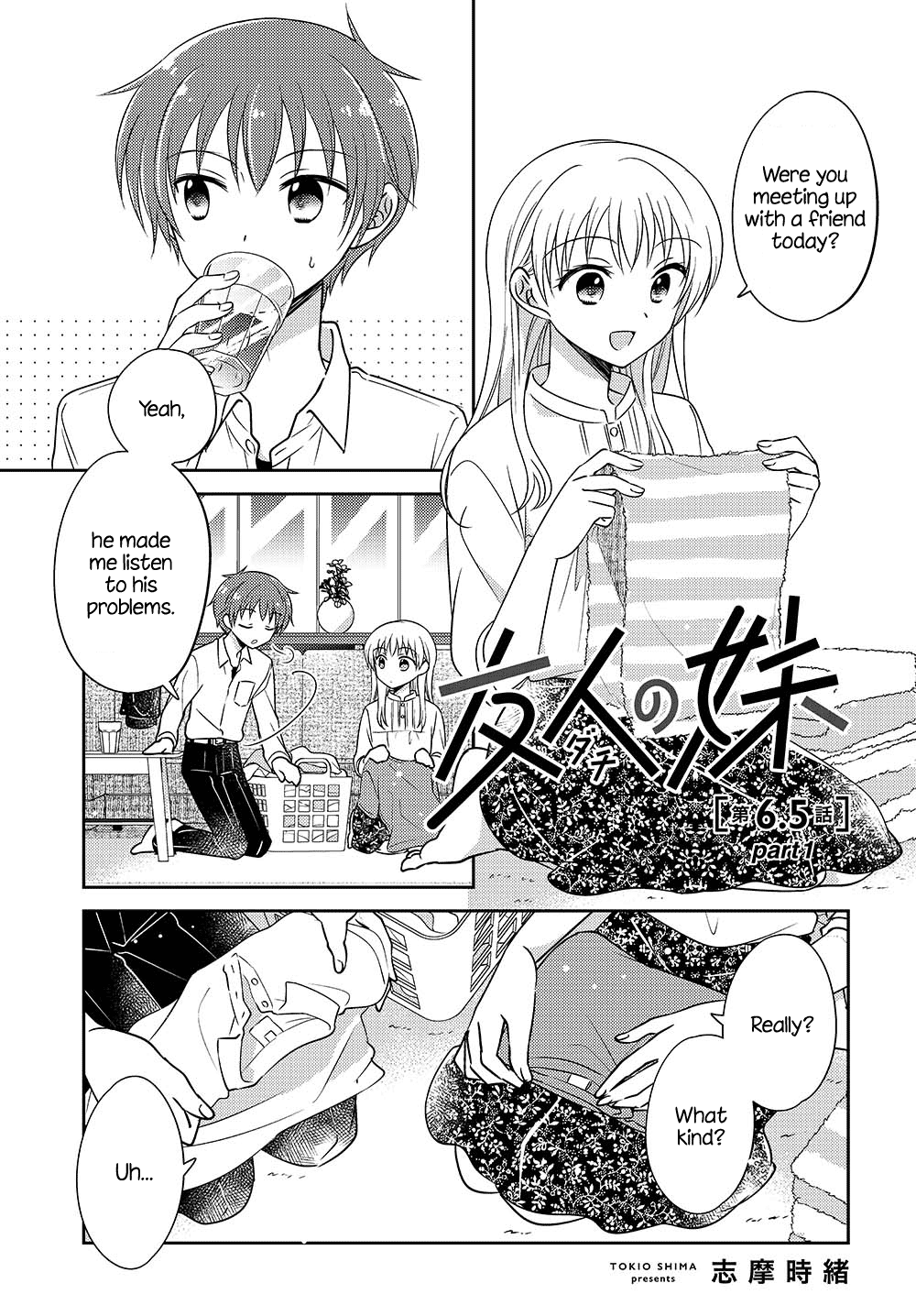 Page 1 of Chapter 6.51