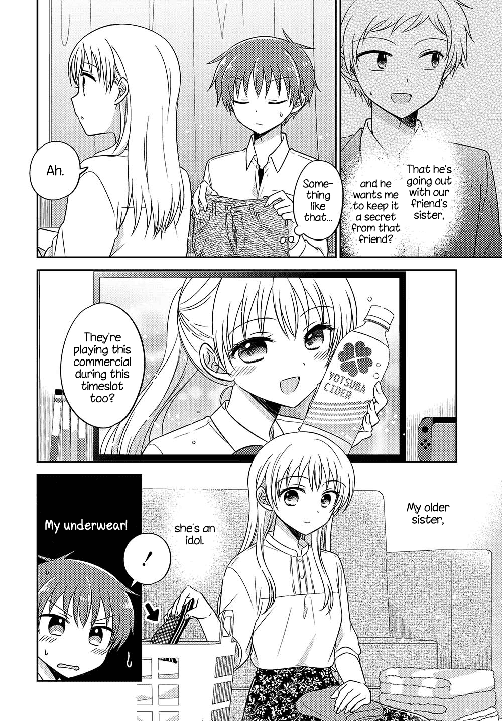 Page 2 of Chapter 6.51