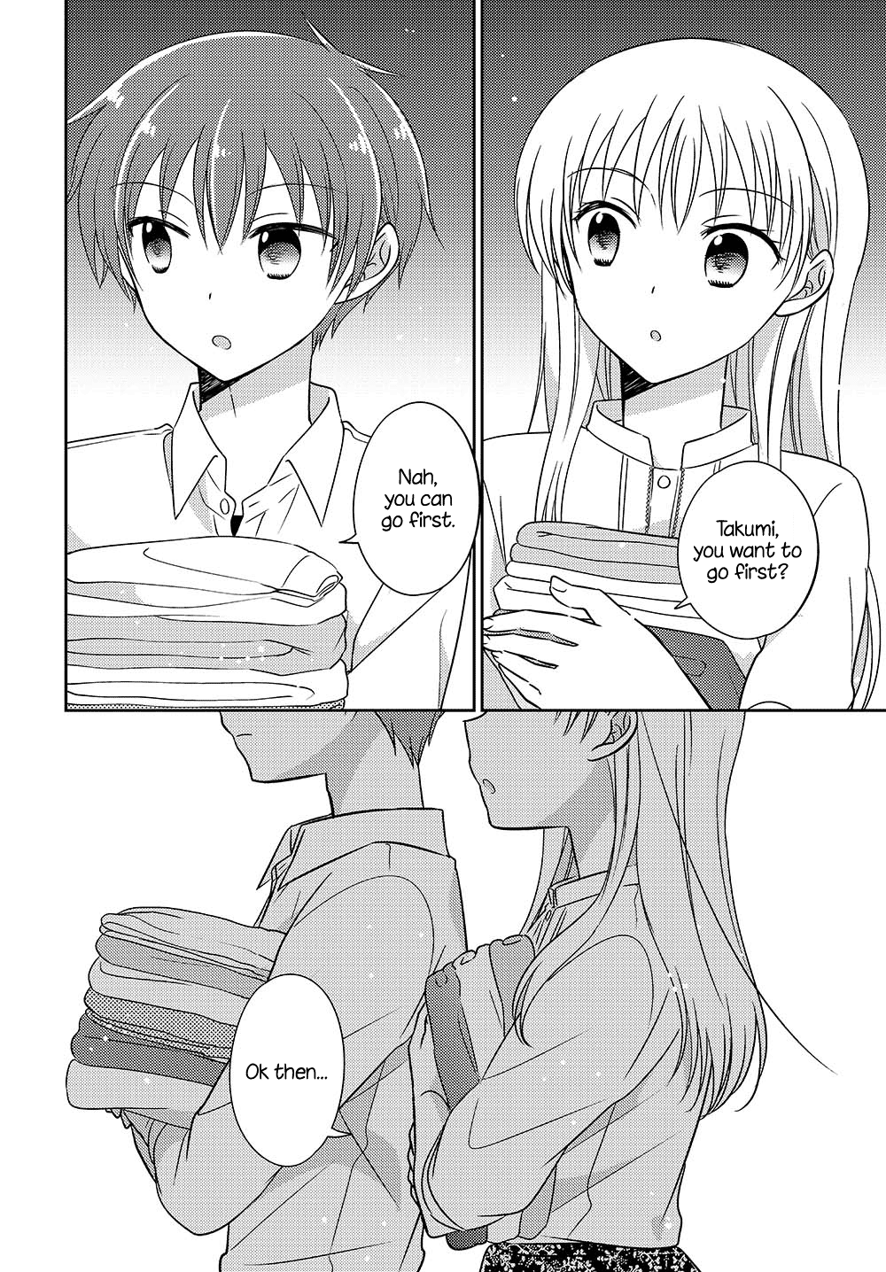 Page 6 of Chapter 6.51