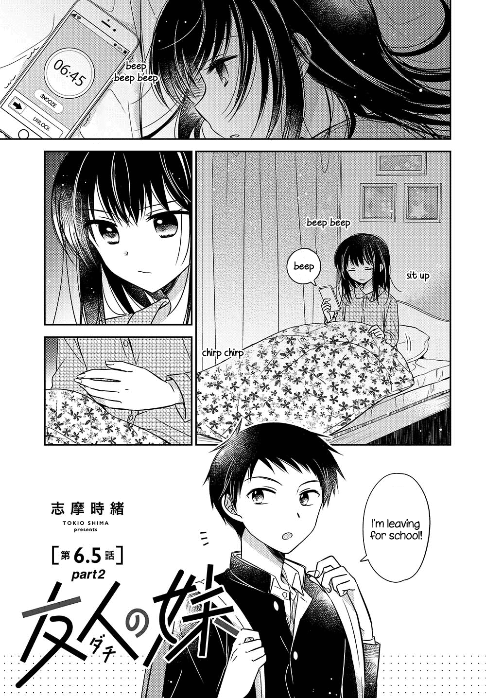 Page 1 of Chapter 6.52