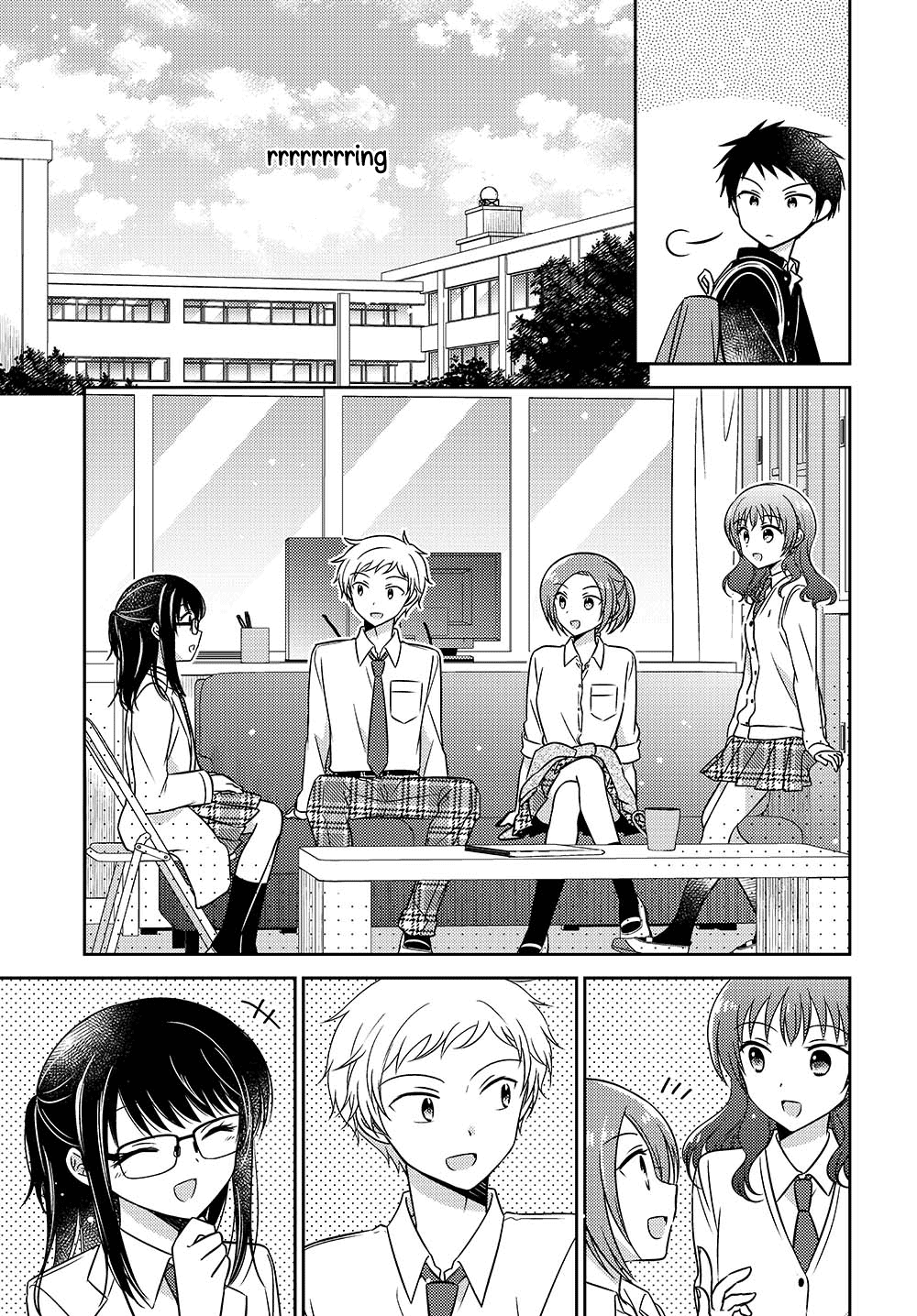 Page 3 of Chapter 6.52