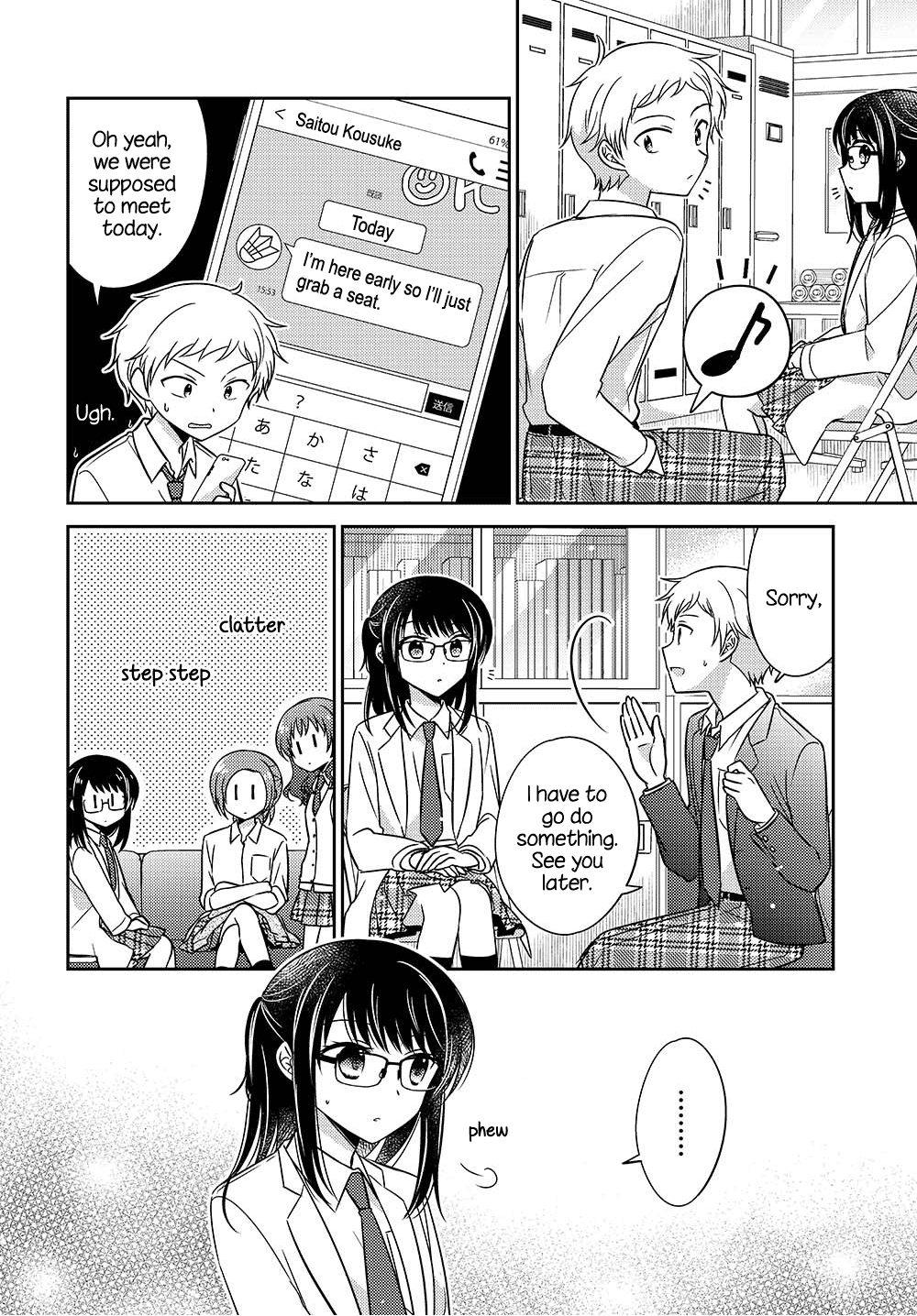 Page 4 of Chapter 6.52