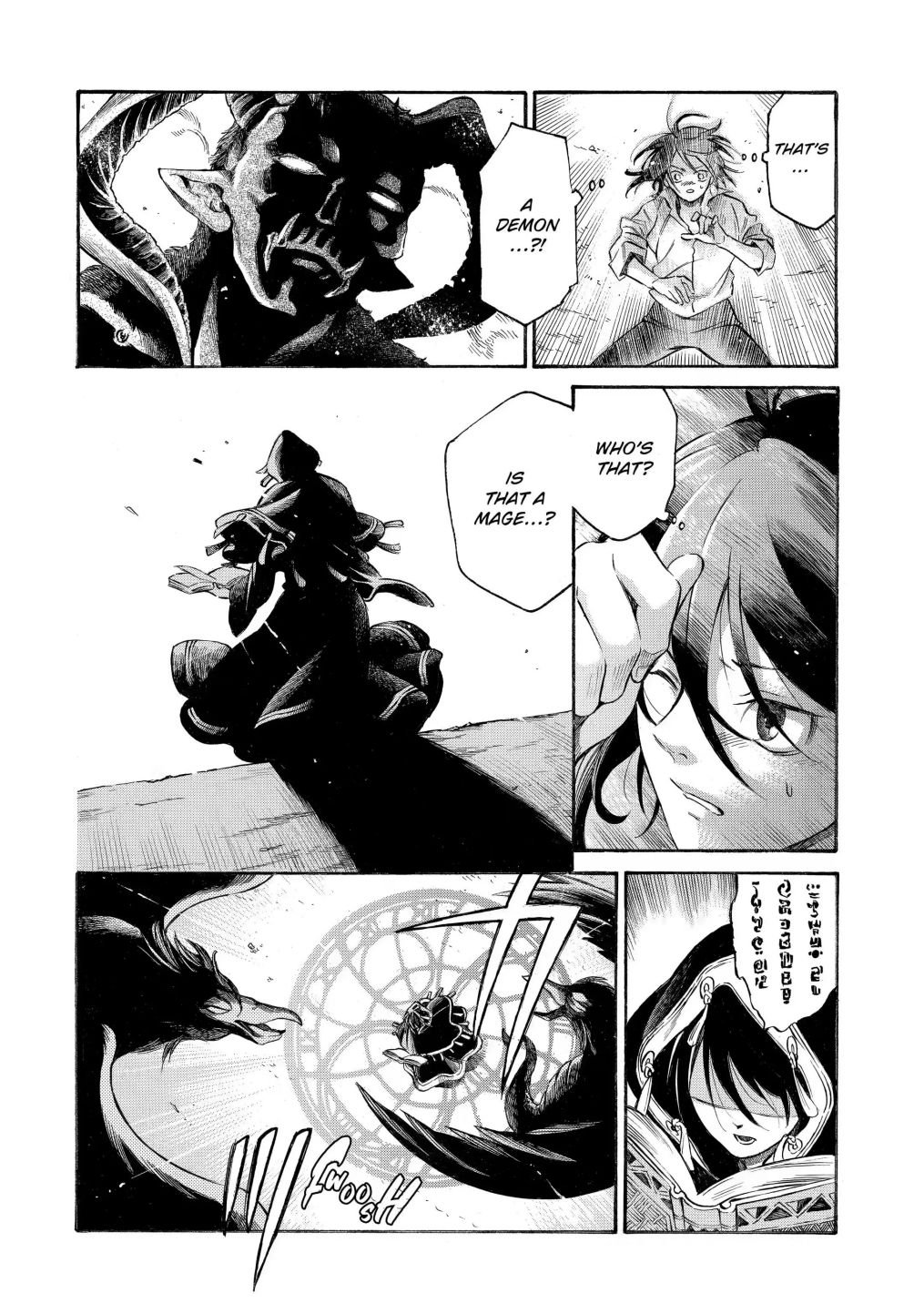Page 10 of Chapter 1.2