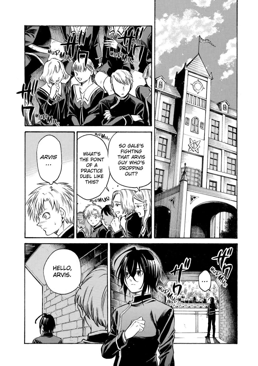 Page 17 of Chapter 1.2