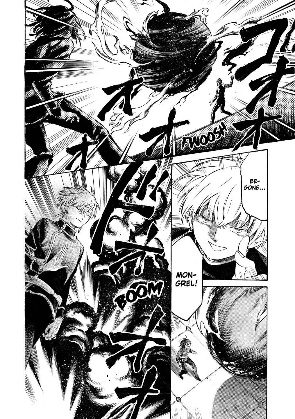 Page 3 of Chapter 1.3