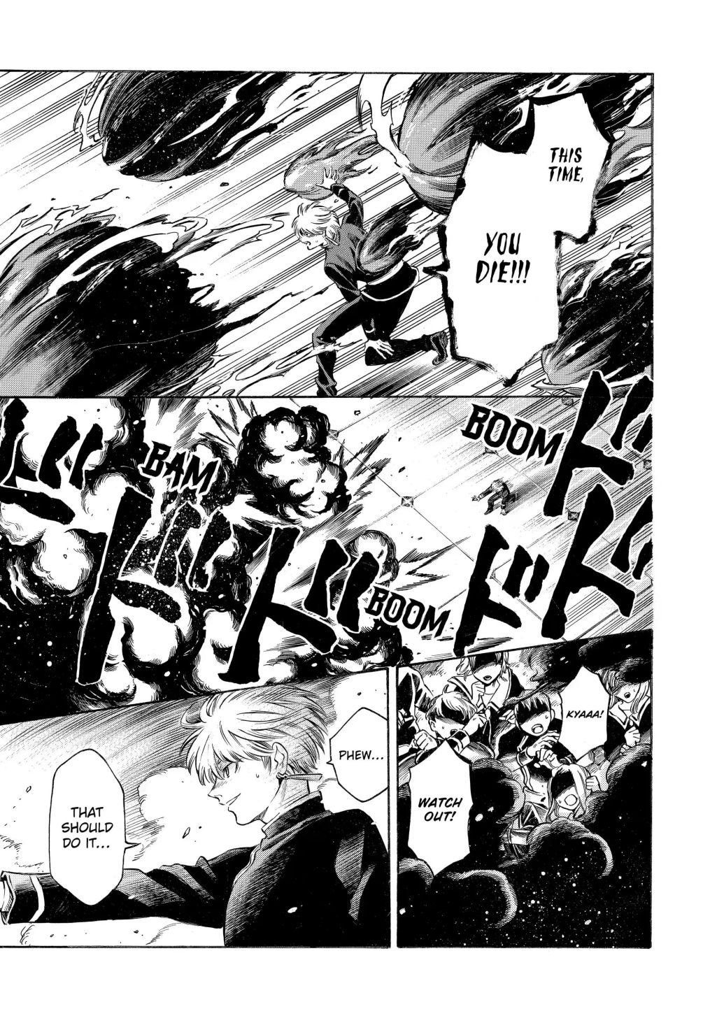Page 6 of Chapter 1.3