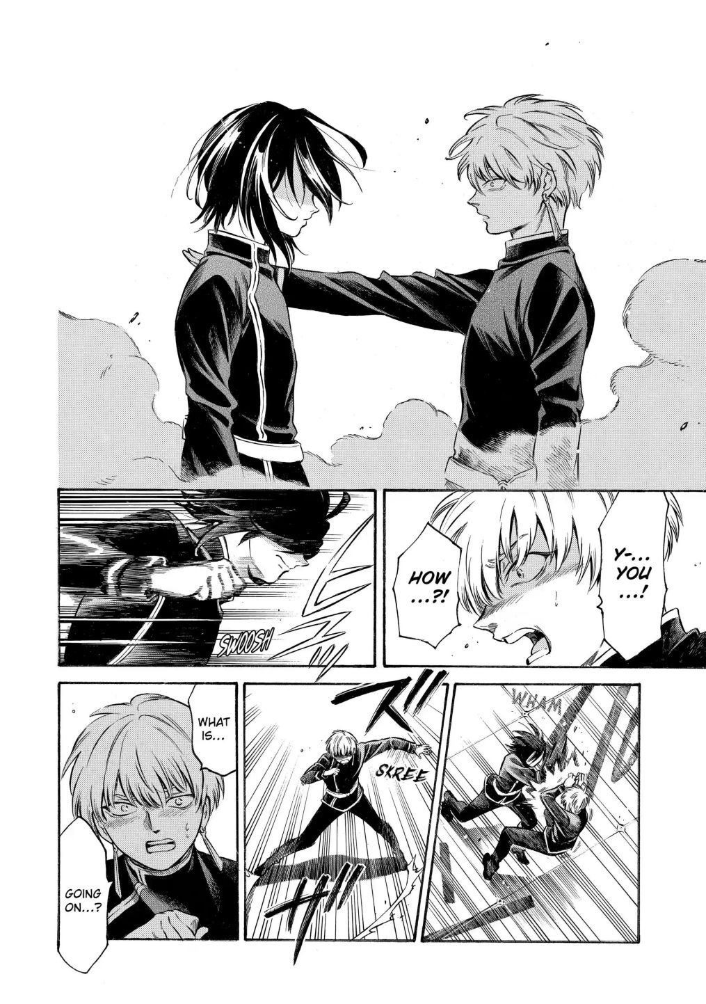 Page 7 of Chapter 1.3