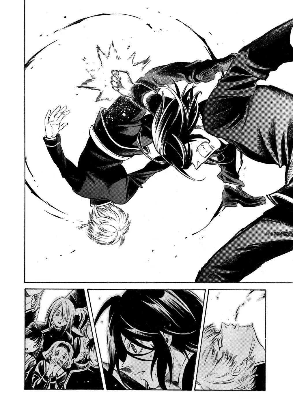 Page 9 of Chapter 1.3