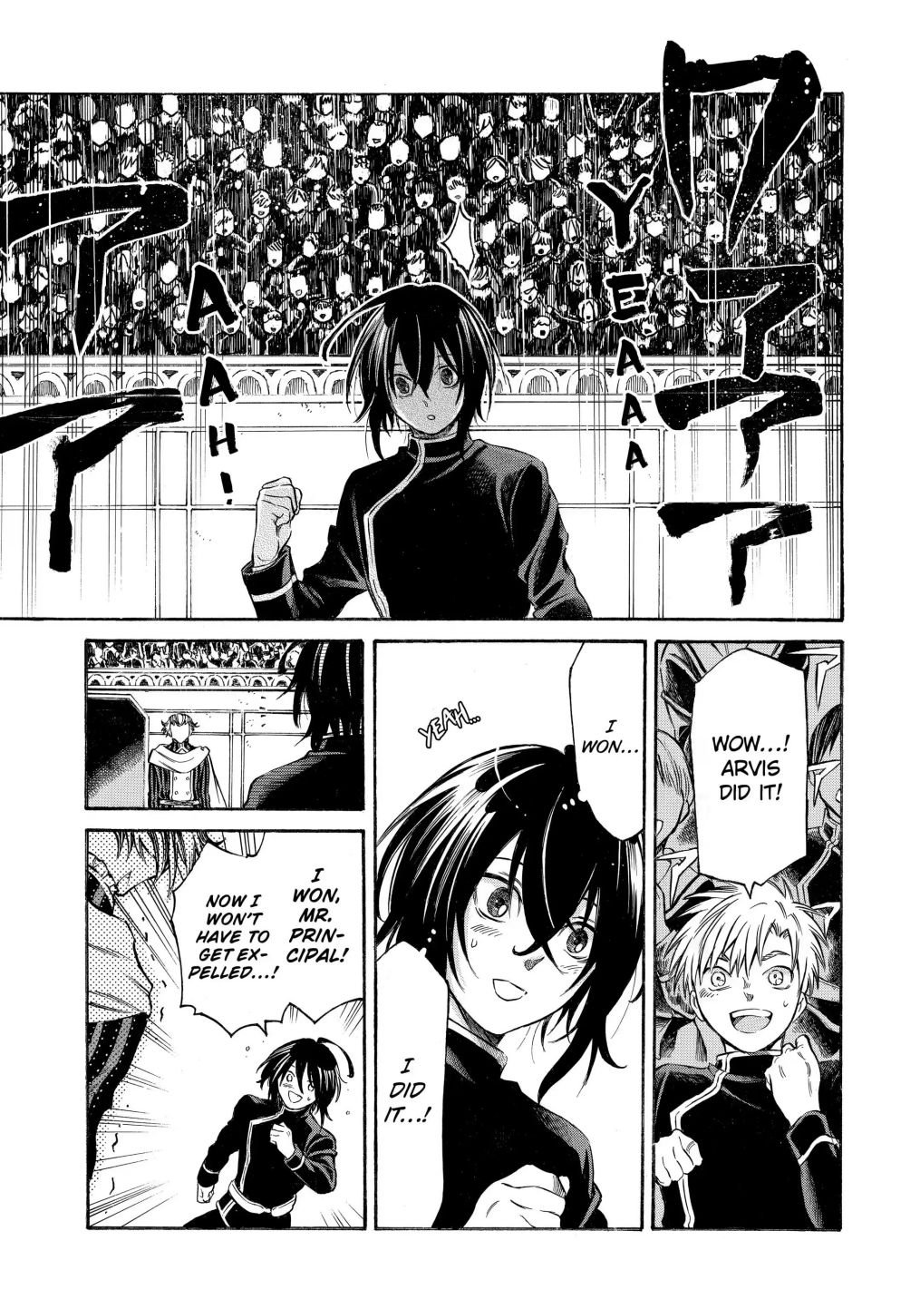 Page 10 of Chapter 1.3