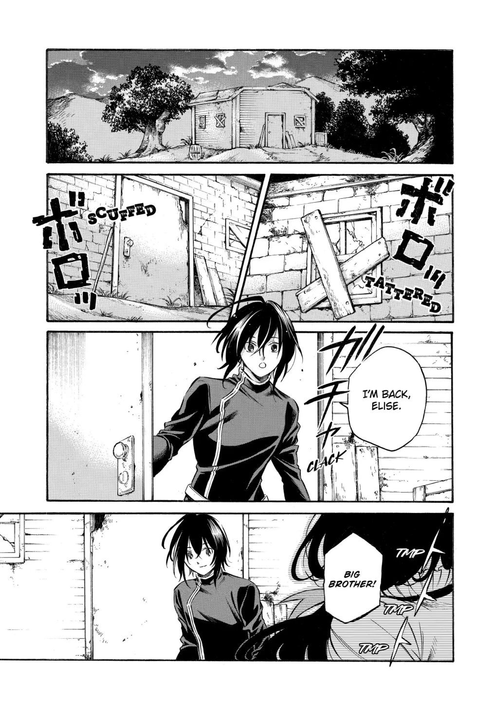 Page 12 of Chapter 1.1