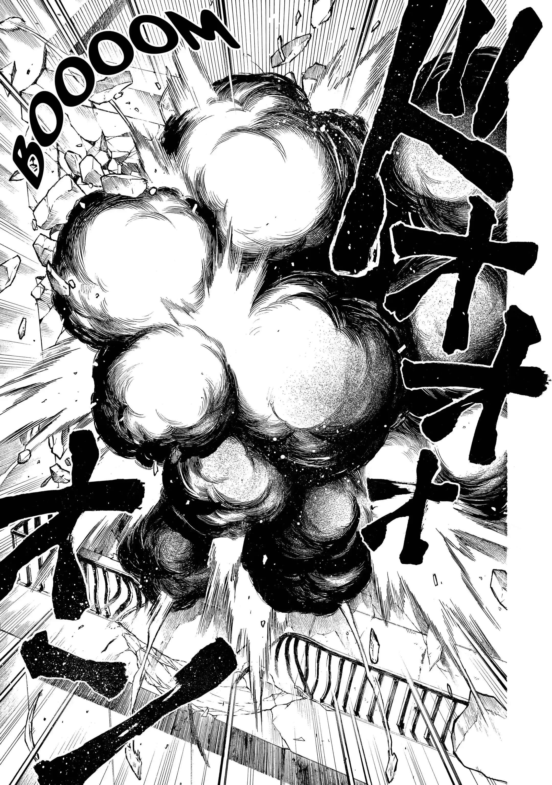 Page 5 of Chapter 10.3