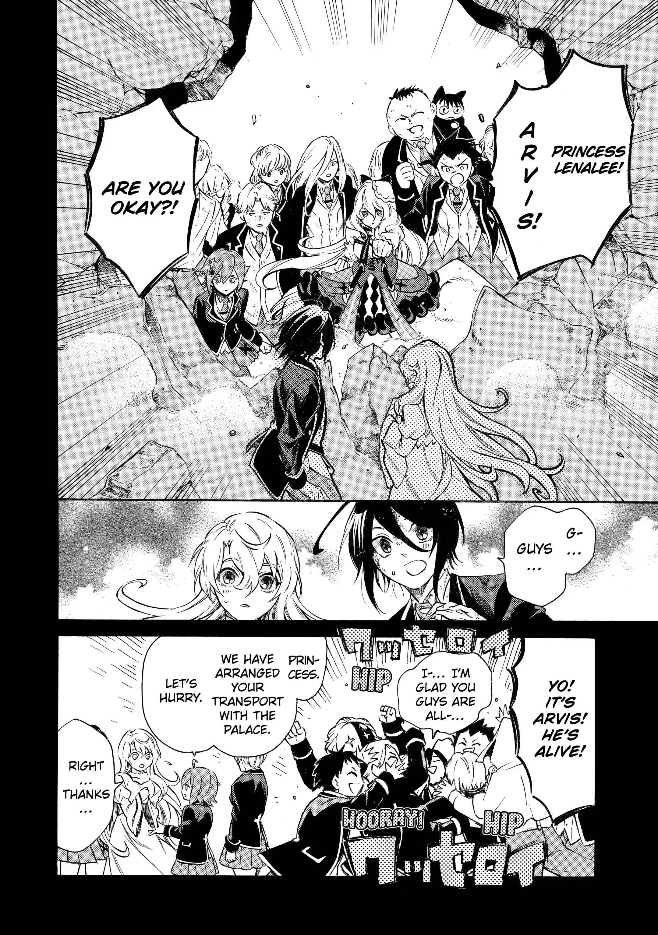 Page 7 of Chapter 11.1