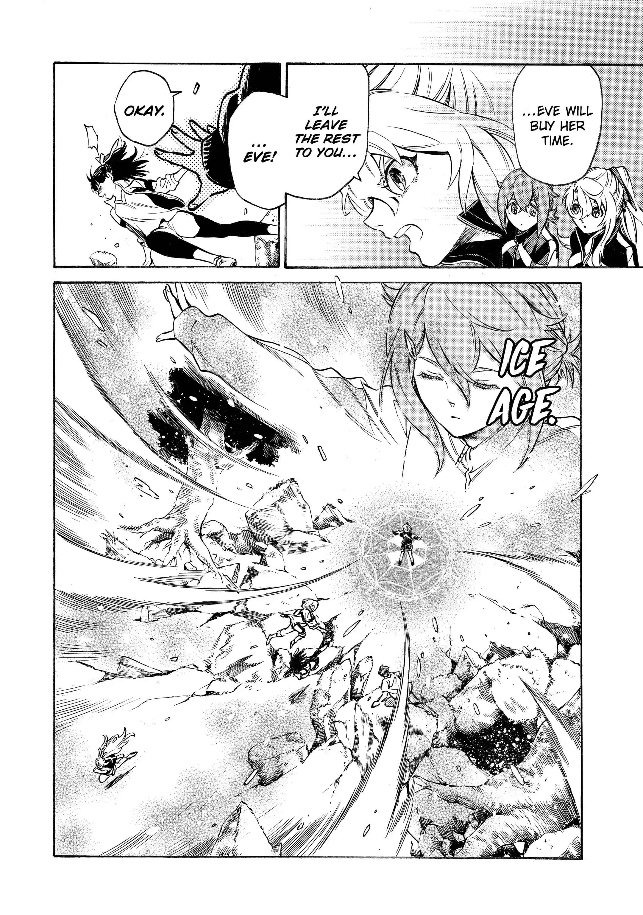 Page 5 of Chapter 12.3