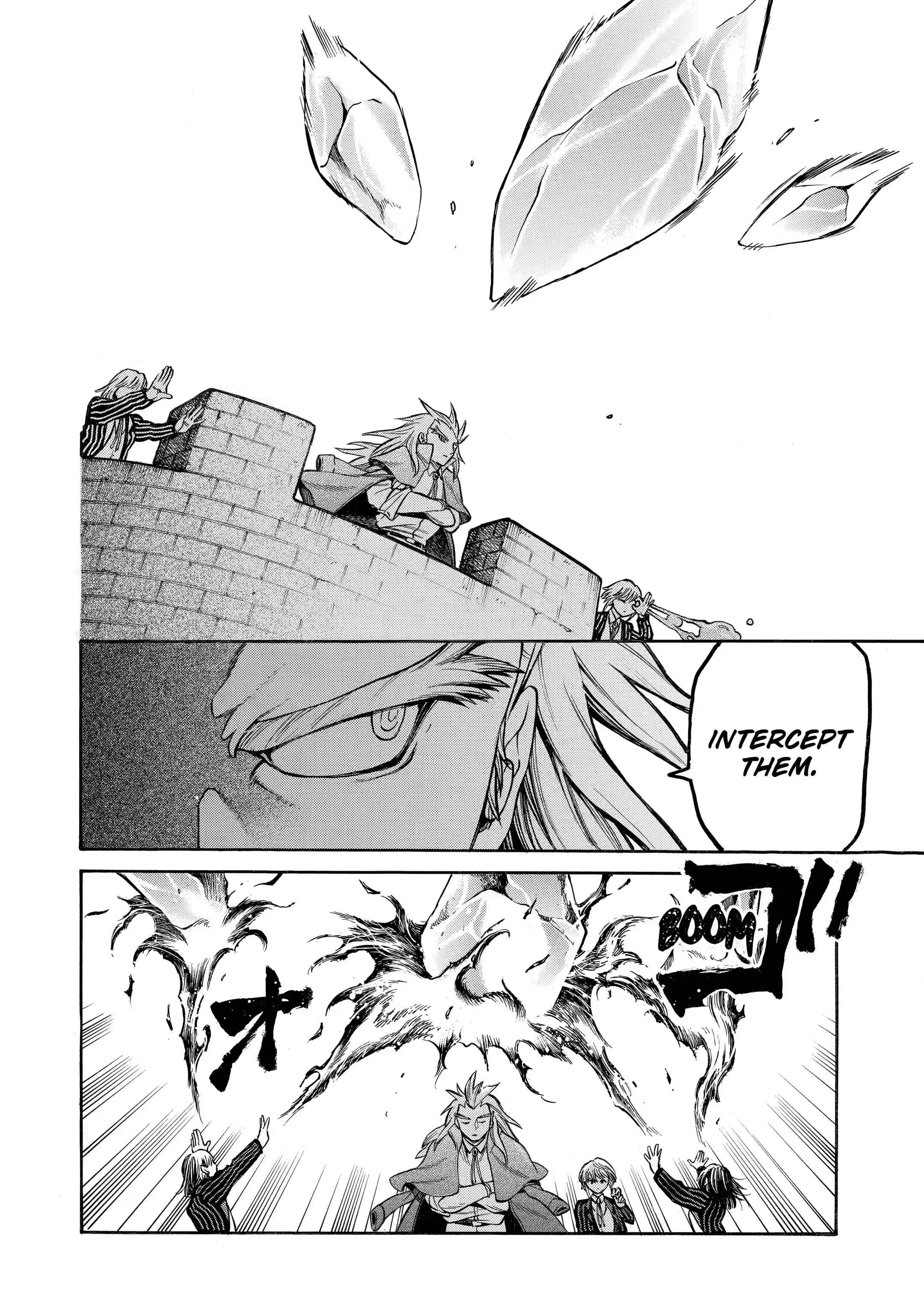 Page 7 of Chapter 15.1