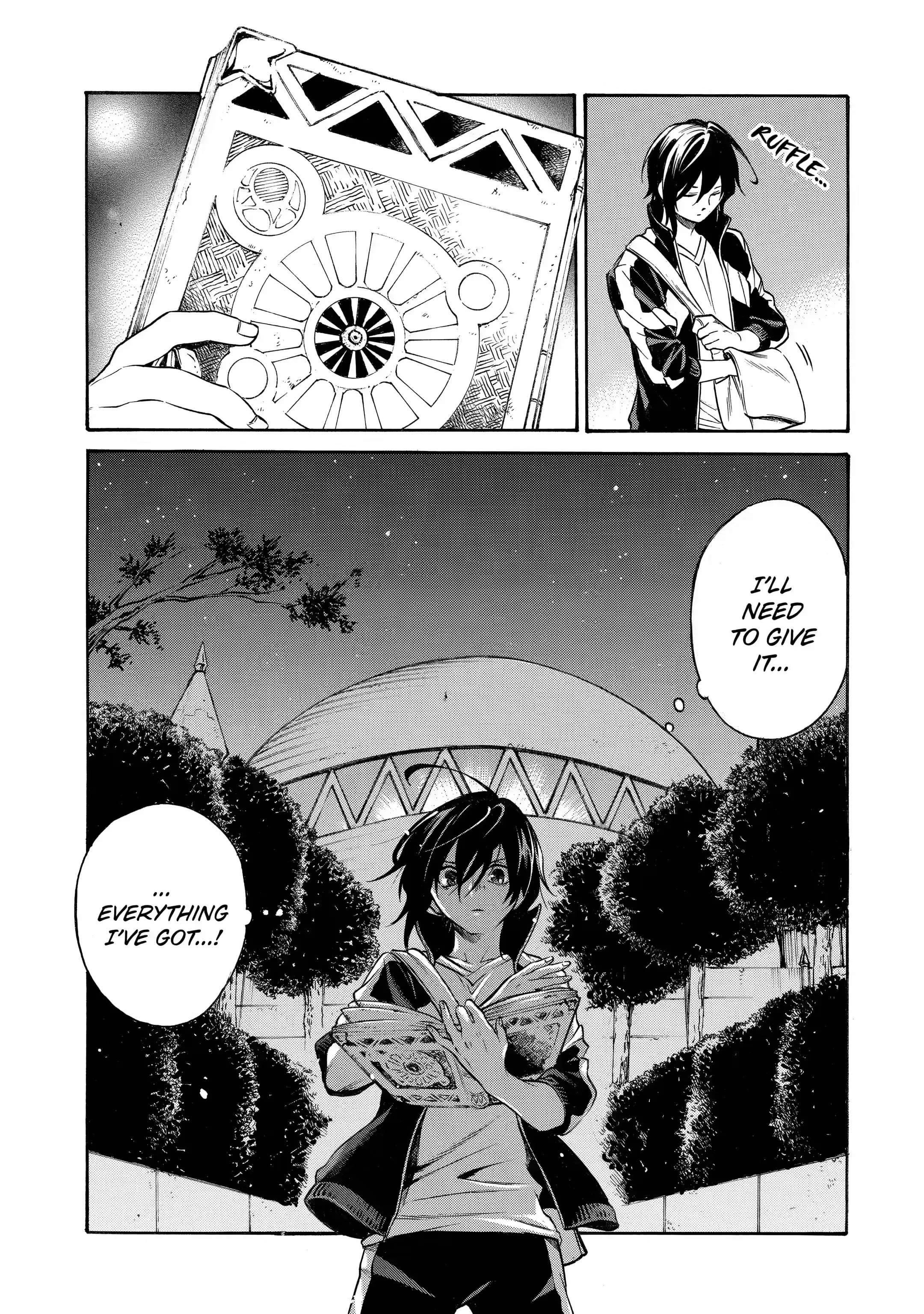 Page 3 of Chapter 16.4