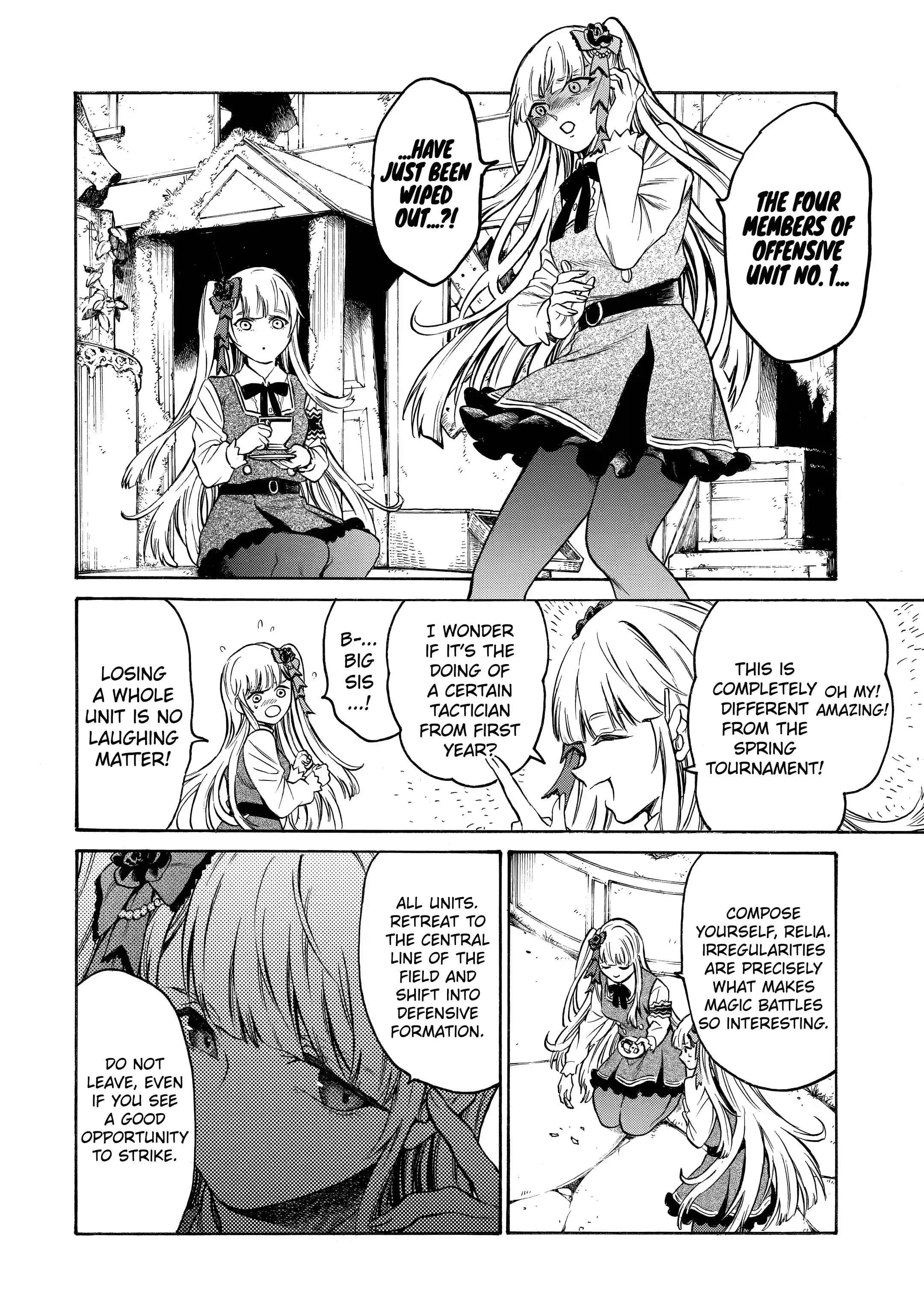Page 3 of Chapter 17.2