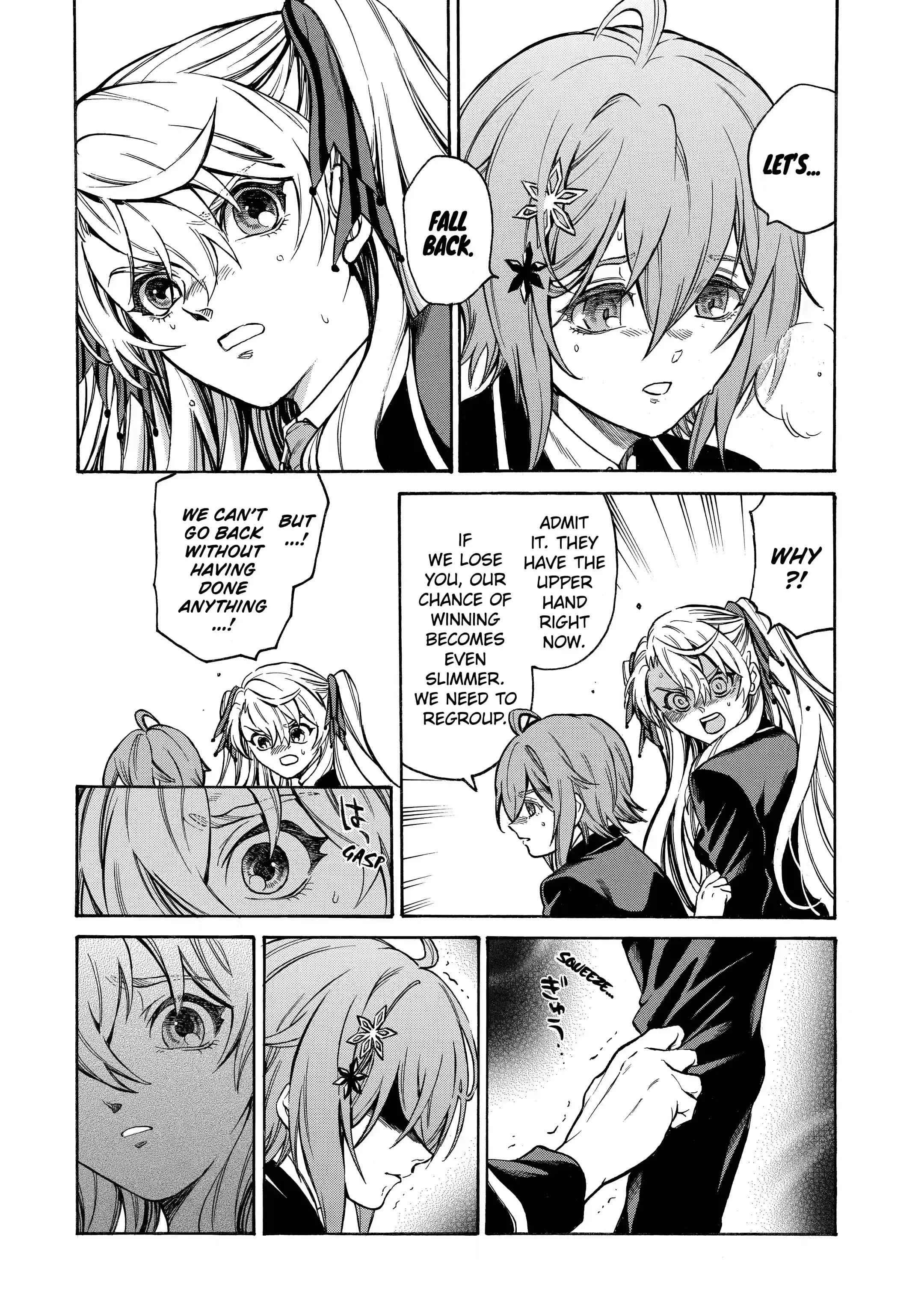 Page 5 of Chapter 17.1