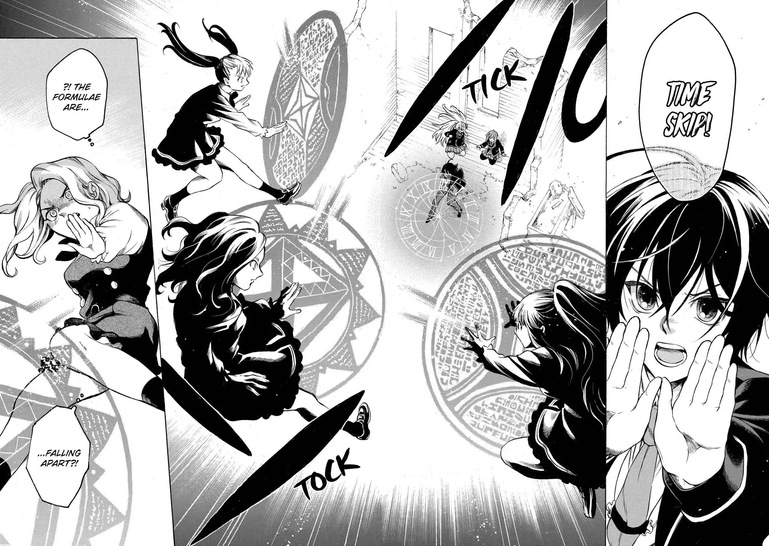 Page 7 of Chapter 17.1