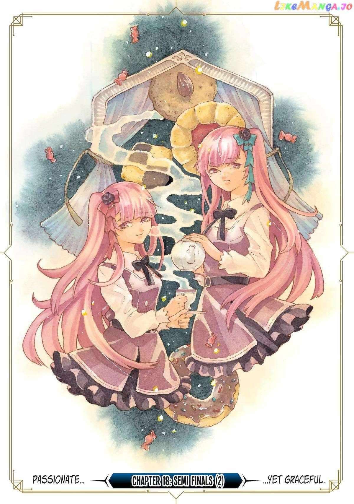 Page 1 of Chapter 18