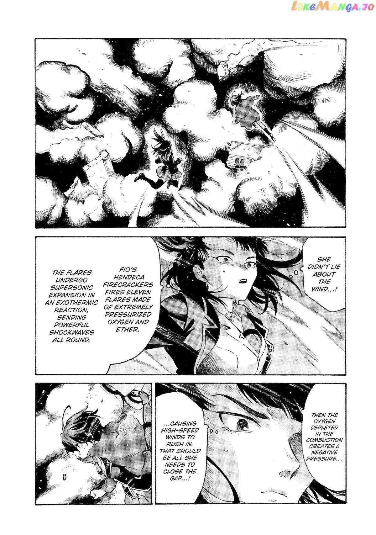 Page 5 of Chapter 18
