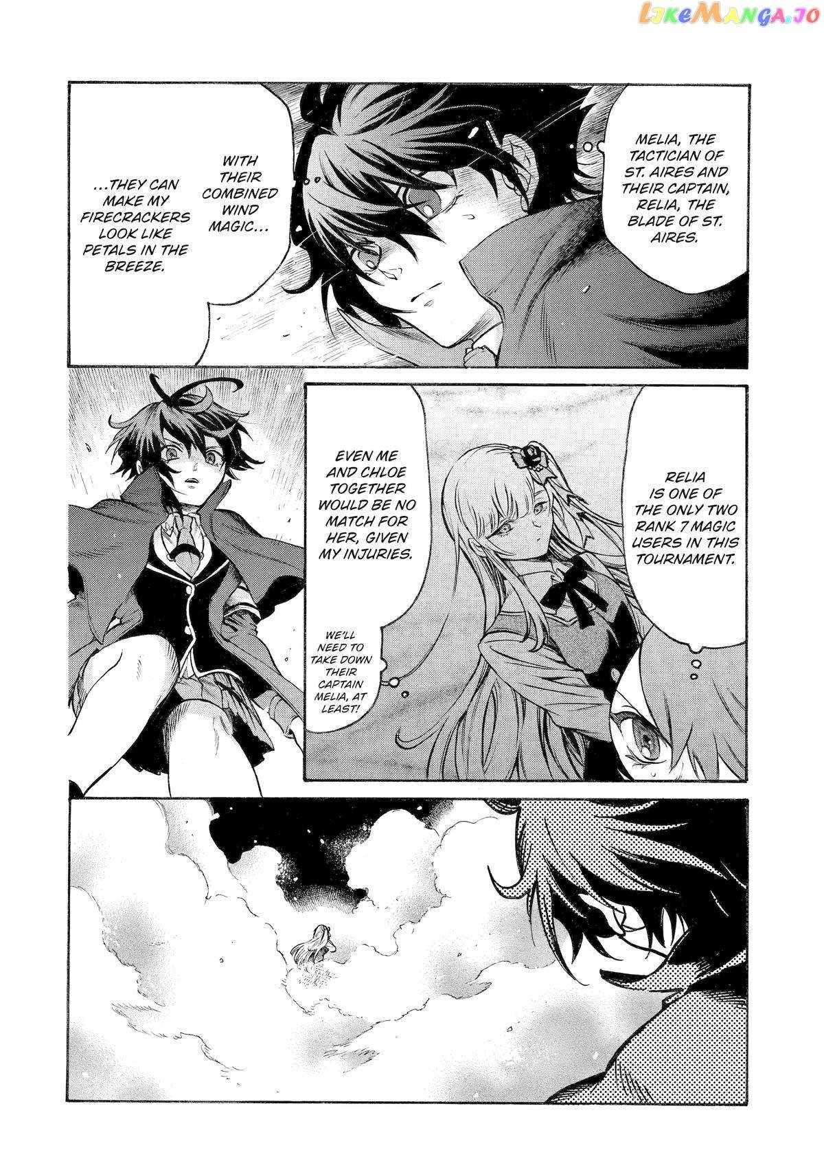 Page 6 of Chapter 18